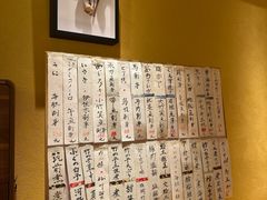 -加奈日本料理