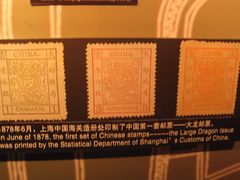 照片&nbsp;140-中共一大纪念馆