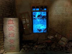 -广州近代史博物馆