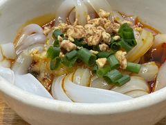 川北凉粉-盘飧市(春熙路店)