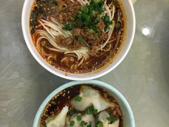 担担面-成都驻京办餐厅(蜀都宾馆店)