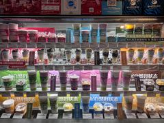 -Blueglass酸奶(华贸购物中心店)