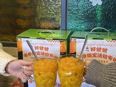 -好爸爸(印象城旗舰店)