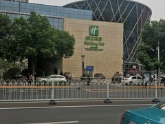 -鹏欣水游城