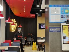 -永和大王(春日上新·浦东南路店)