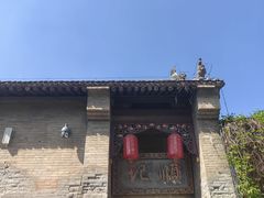 -康百万庄园