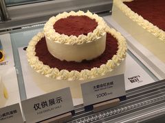 大都会红丝绒蛋糕（6吋）-Pantry's Best派悦坊蛋糕(K11购物艺术中心店)