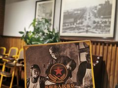 -长春市茶啊衝饭店(南湖公园店)