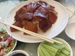 片皮鸭2食-黄埔华苑酒家(黄埔总店)
