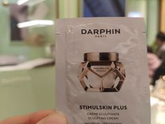 -北京SKP