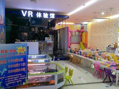 -PLAY 1家庭娱乐中心(城关万达广场店)
