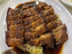 自家红烧肉-成惠食府(赤岗店)