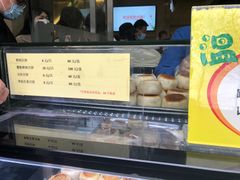 菜单-光明邨大酒家(淮海路店)