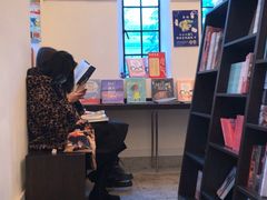 -思南书局·诗歌店