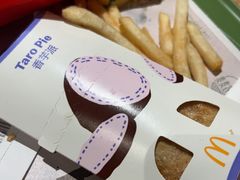 -麦当劳(祈年大街店)