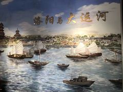 -隋唐大运河文化博物馆