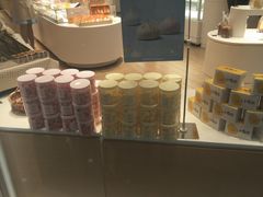 -好利来(梅江永旺店)