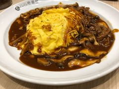 -CoCo壱番屋(久光百货店)