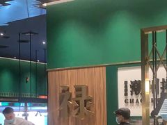 -禄婶鸡煲·打边炉