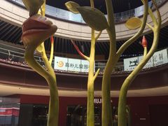 -万科美好广场
