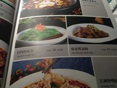 -雲蜀龙阁·金牌水煮鱼(方庄店)