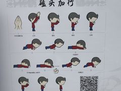 -护国法轮寺