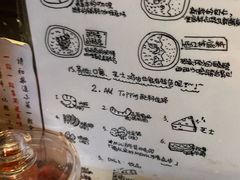 -金龙咖喱