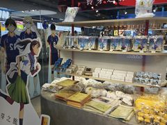 -漫库(北京王府井银泰in88店)