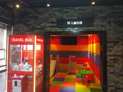 门面-川西坝子(老军营店)