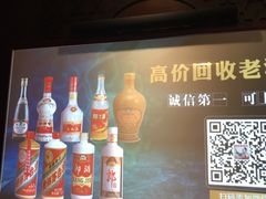 -花悦四季足道会所(钟家村店)