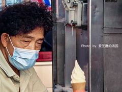 -富豪雪糕车流动点(尖沙咀店)