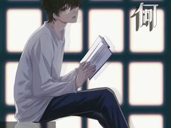 -作幺探案馆·剧本杀实景搜证