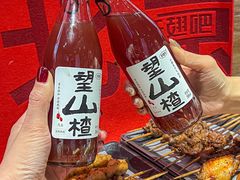 -管氏翅吧(护国寺店)