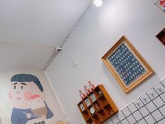 -WONDER ICE 萬得冰田(建設路总店)