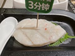 -海底捞火锅(番禺广场店)