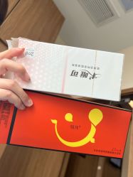 点击看大图 -上海玫瑰医疗美容医院