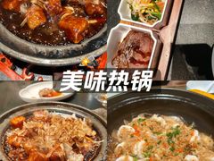 -宁邦·家宴·南京菜(红山动物园店)