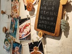 -十面欢腾·海鲜面·台式Bistro(长乐路店)