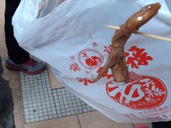 -上海老天禄