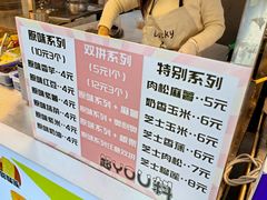 -万达广场(南昌红谷滩店)