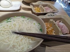 -亮亮拉面(师范路店)