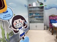 -圣贝口腔(海淀店)