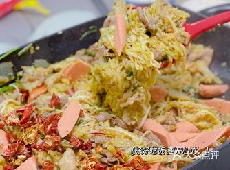 #2023美食回忆录 今年是美好的一年 遇见了很多人