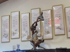 -乡村酒家·湖景客家菜(观澜店)