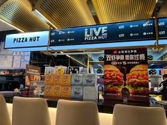-必胜客(新辰里酒仙桥店)