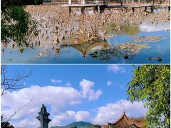 -和顺古镇