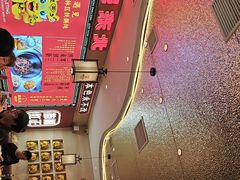 -遇东北林区铁锅炖(南开店)