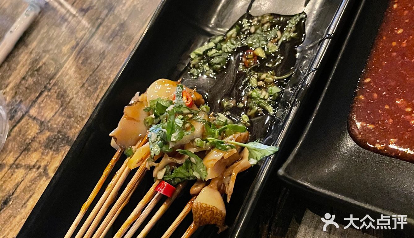正宗串[胜利]
