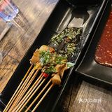 正宗串[胜利]
