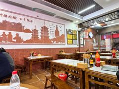 -东街钟楼肉粽(总店)